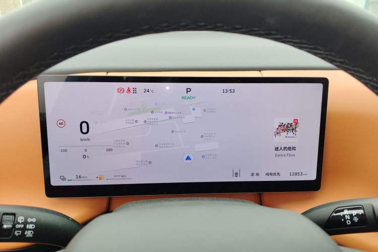 Used Wey Lanshan 2025 Four-Wheel Drive Max Instrument Cluster
