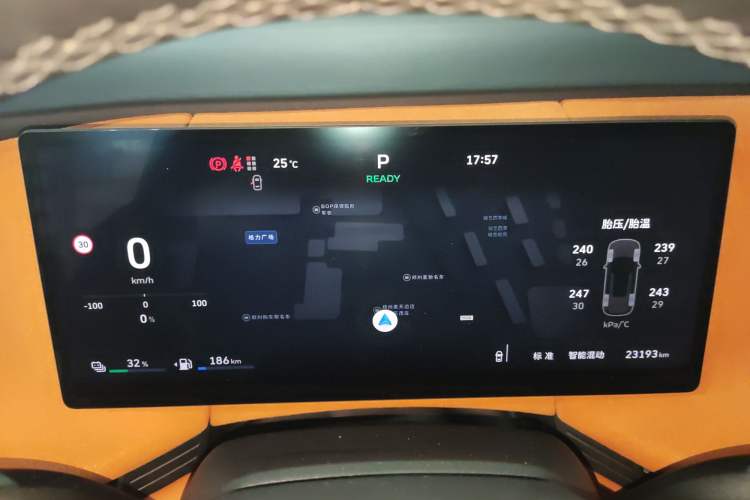 Used Wey Lanshan 2025 Four-Wheel Drive Ultra Instrument Cluster