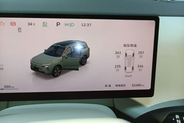 Used Wey Lanshan 2025 Four-Wheel Drive Max Instrument Cluster