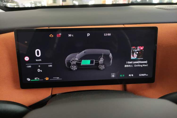 Used Wey Lanshan 2025 Four-Wheel Drive Ultra Instrument Cluster