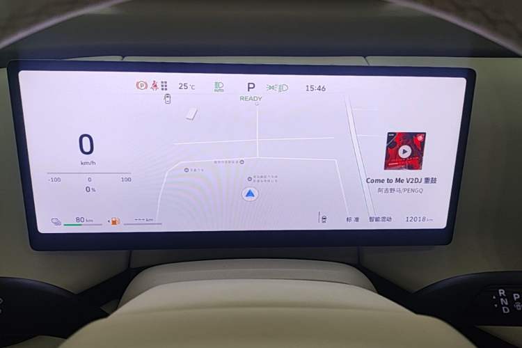 Used Wey Lanshan 2025 Four-Wheel Drive Max Instrument Cluster