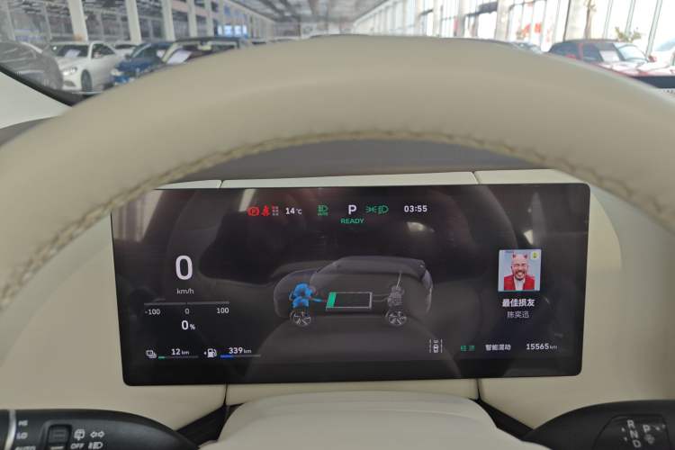 Used Wey Lanshan 2025 Four-Wheel Drive Max Instrument Cluster