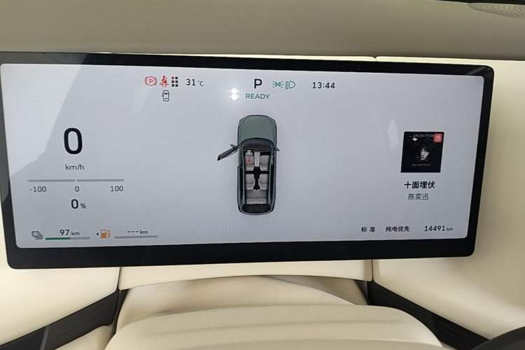 Used Wey Lanshan 2025 Four-Wheel Drive Max Instrument Cluster