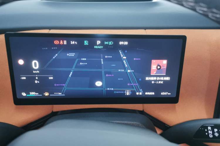 Used Wey Lanshan 2025 Four-Wheel Drive Ultra Instrument Cluster