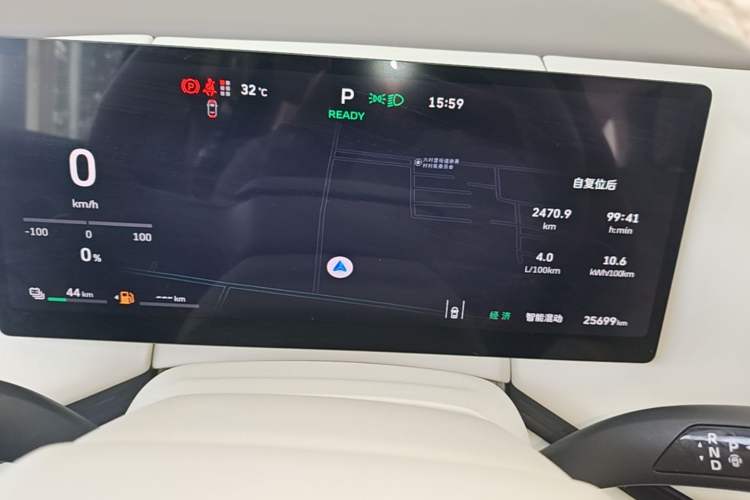 Used Wey Lanshan 2025 Four-Wheel Drive Max Instrument Cluster