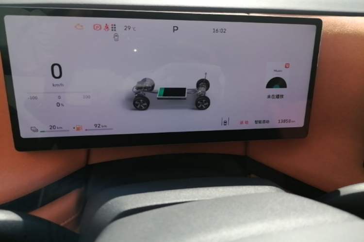 Used Wey Lanshan 2025 Four-Wheel Drive Ultra Instrument Cluster