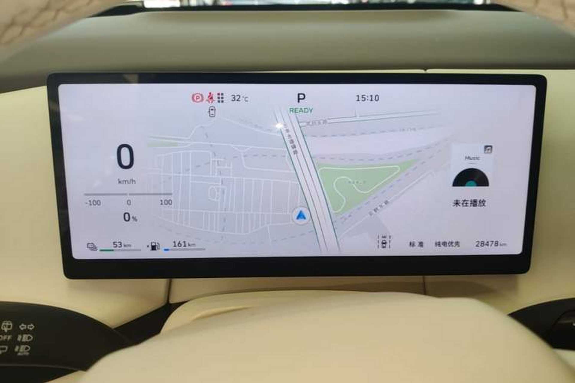 Used Wey Lanshan 2025 Four-Wheel Drive Max Instrument Cluster