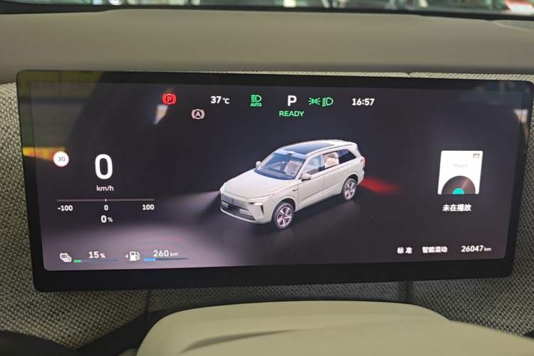 Used Wey Lanshan 2025 Four-Wheel Drive Ultra Instrument Cluster