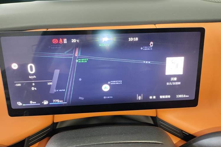Used Wey Lanshan 2025 Four-Wheel Drive Max Instrument Cluster