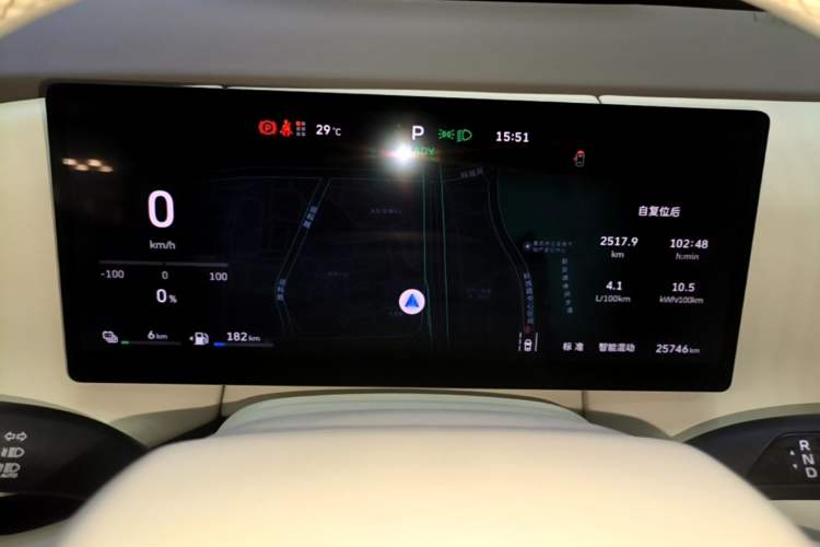 Used Wey Lanshan 2025 Four-Wheel Drive Max Instrument Cluster