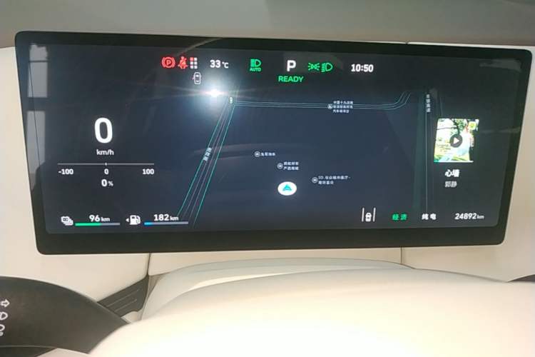 Used Wey Lanshan 2025 Four-Wheel Drive Max Instrument Cluster