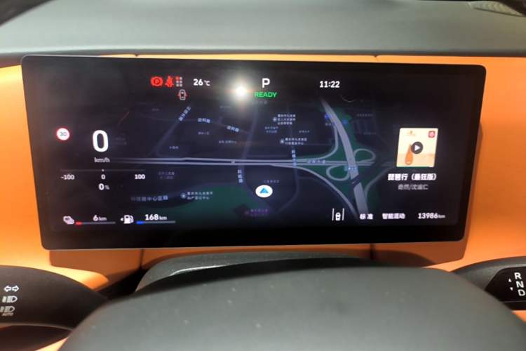 Used Wey Lanshan 2025 Four-Wheel Drive Max Instrument Cluster