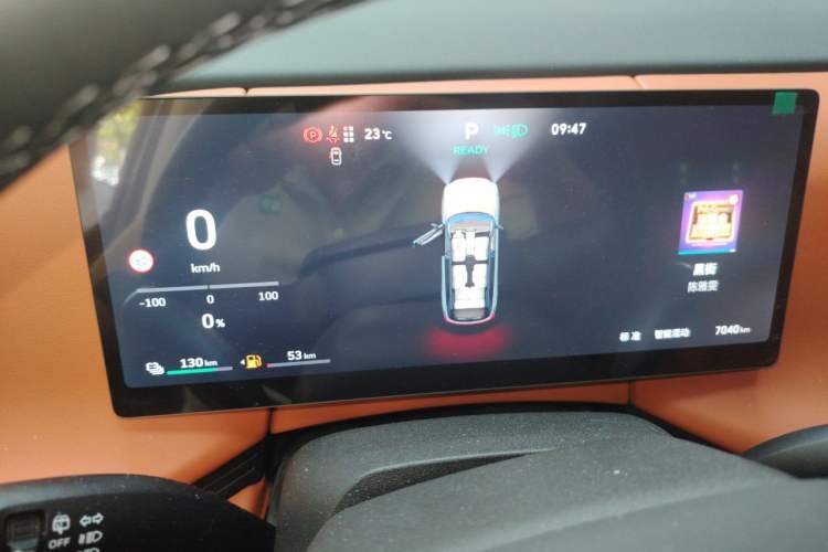 Used Wey Lanshan 2025 Four-Wheel Drive Max Instrument Cluster