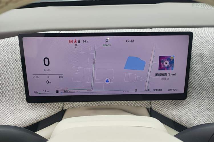 Used Wey Lanshan 2025 Four-Wheel Drive Ultra Instrument Cluster