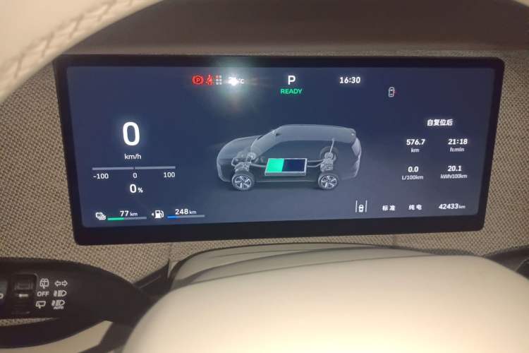 Used Wey Lanshan 2025 Four-Wheel Drive Ultra Instrument Cluster
