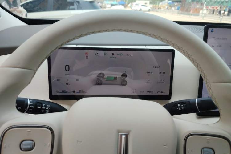 Used Wey Lanshan 2025 Four-Wheel Drive Max Instrument Cluster