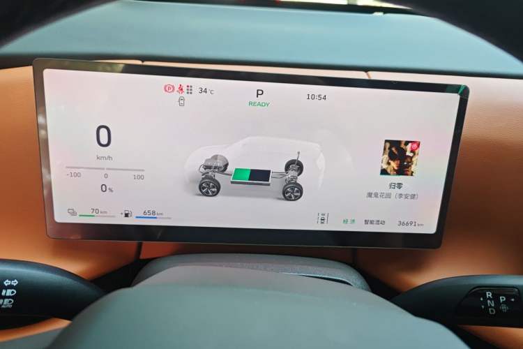 Used Wey Lanshan 2025 Four-Wheel Drive Max Instrument Cluster