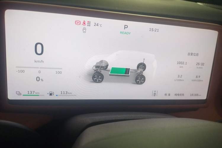 Used Wey Lanshan 2025 Four-Wheel Drive Max Instrument Cluster