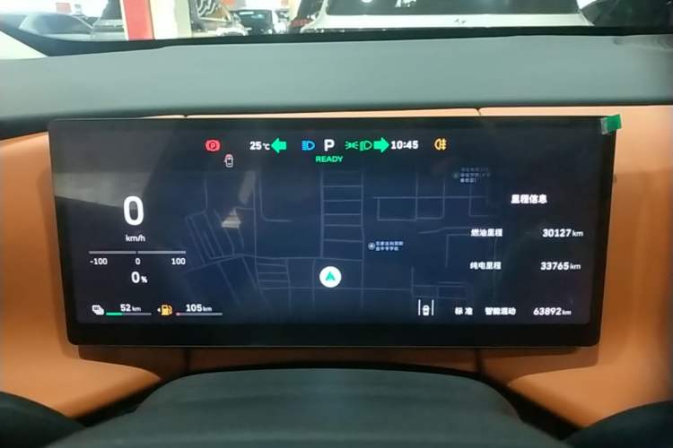 Used Wey Lanshan 2025 Four-Wheel Drive Max Instrument Cluster