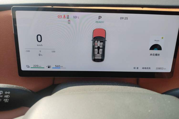 Used Wey Lanshan 2025 Four-Wheel Drive Ultra Instrument Cluster