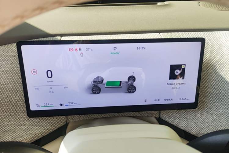 Used Wey Lanshan 2025 Four-Wheel Drive Ultra Instrument Cluster