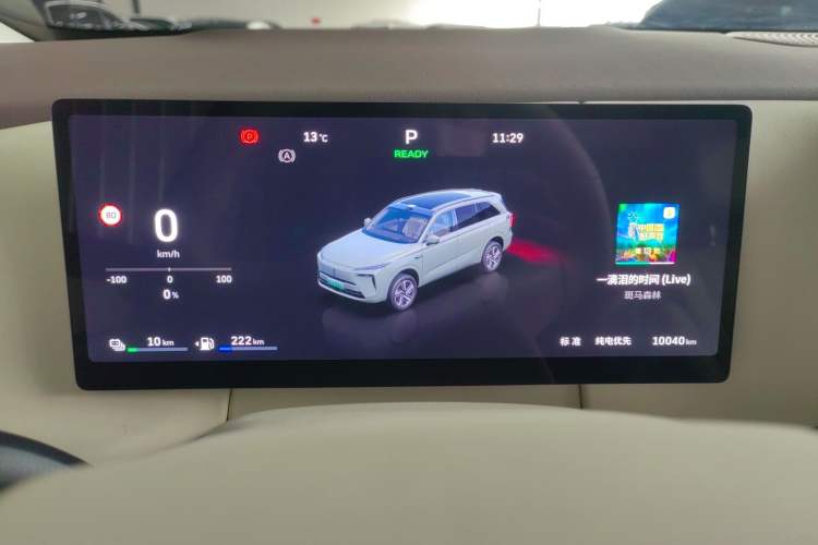 Used Wey Lanshan 2025 Four-Wheel Drive Max Instrument Cluster
