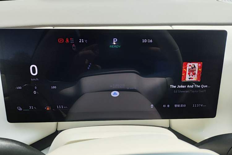 Used Wey Lanshan 2025 Four-Wheel Drive Max Instrument Cluster