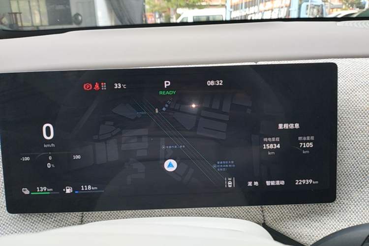 Used Wey Lanshan 2025 Four-Wheel Drive Ultra Instrument Cluster