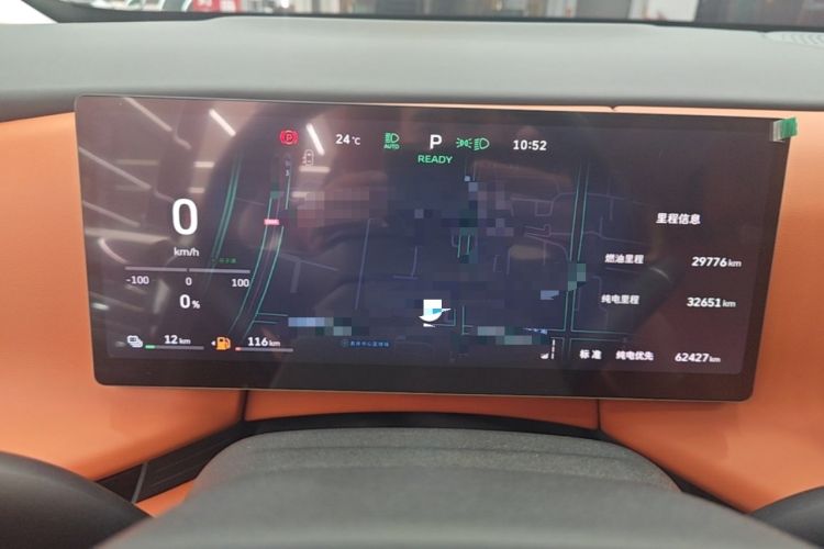Used Wey Lanshan 2025 Four-Wheel Drive Max Instrument Cluster