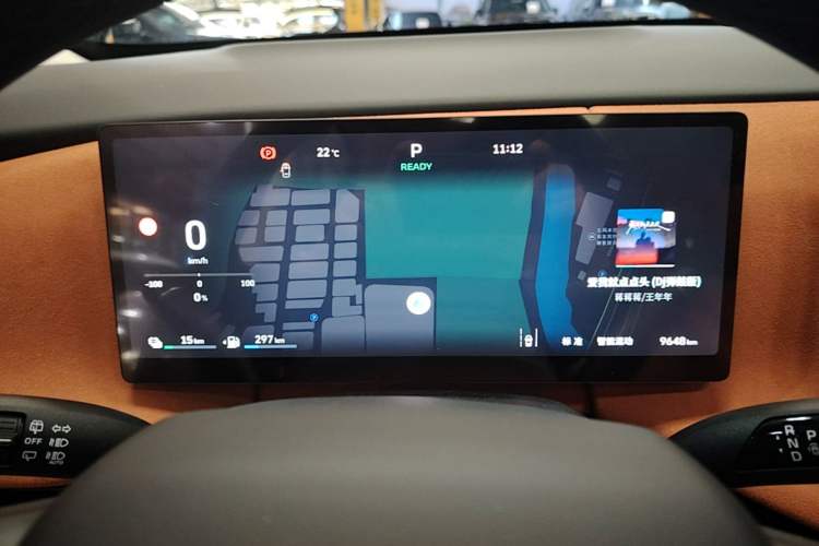 Used Wey Lanshan 2025 Four-Wheel Drive Ultra Instrument Cluster