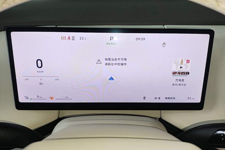 Used Wey Lanshan 2025 Four-Wheel Drive Max Instrument Cluster
