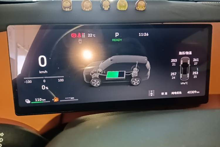 Used Wey Lanshan 2025 Four-Wheel Drive Max Instrument Cluster