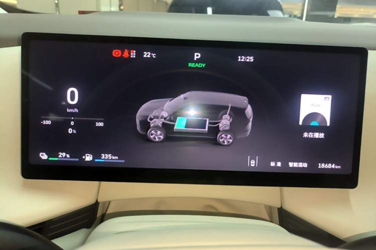 Used Wey Lanshan 2025 Four-Wheel Drive Max Instrument Cluster