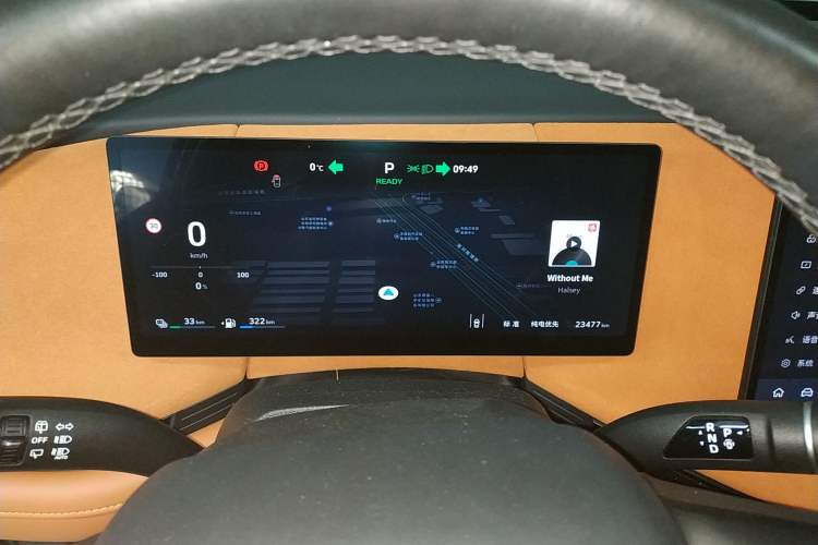 Used Wey Lanshan 2025 Four-Wheel Drive Ultra Instrument Cluster