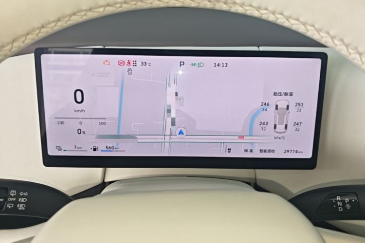 Used Wey Lanshan 2025 Four-Wheel Drive Max Instrument Cluster