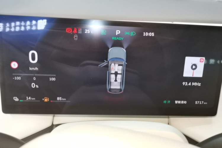 Used Wey Lanshan 2025 Four-Wheel Drive Max Instrument Cluster