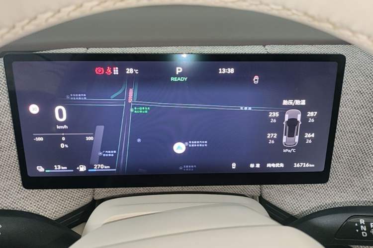 Used Wey Lanshan 2025 Four-Wheel Drive Ultra Instrument Cluster