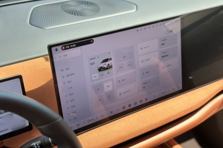Used Wey Lanshan 2025 Four-Wheel Drive Ultra Interior 7