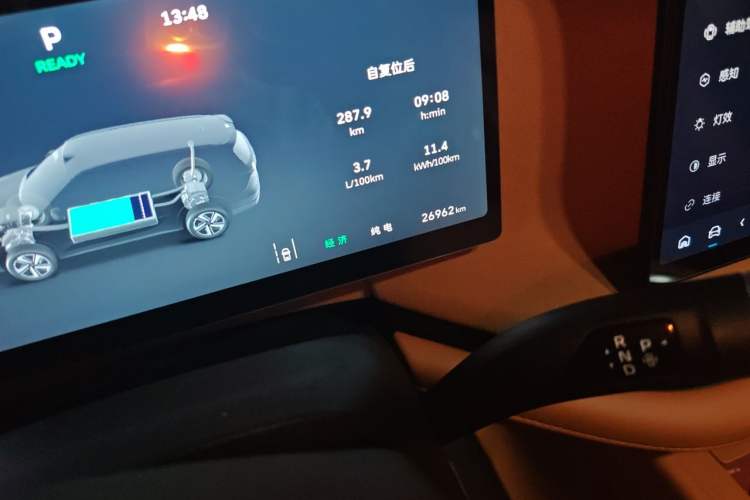 Used Wey Lanshan 2025 Four-Wheel Drive Ultra Odometer Close Up