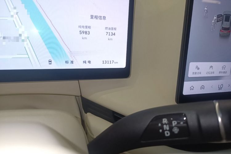 Used Wey Lanshan 2025 Four-Wheel Drive Max Odometer Close Up