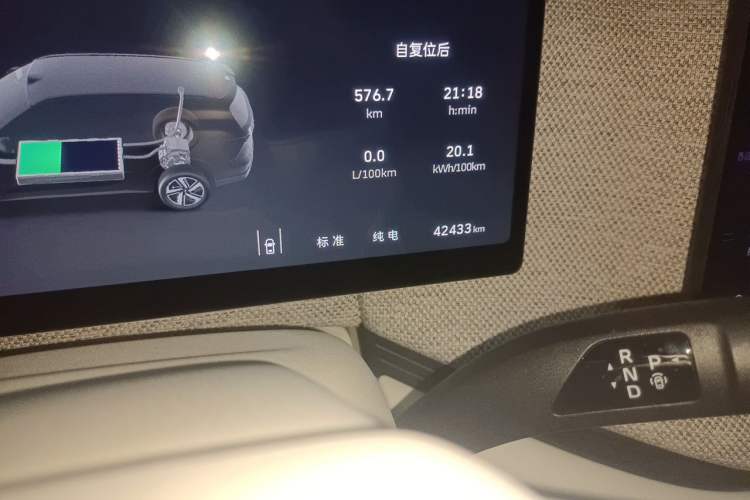 Used Wey Lanshan 2025 Four-Wheel Drive Ultra Odometer Close Up