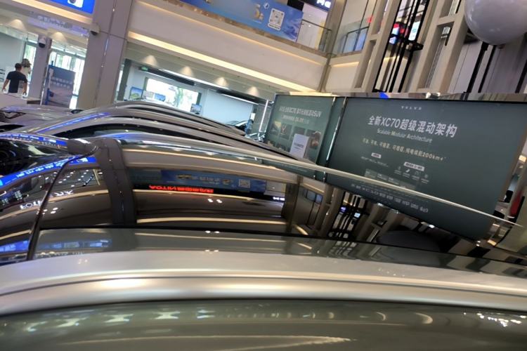 Used Wey Lanshan 2025 Four-Wheel Drive Max Roof