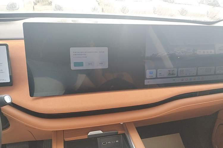 Used Wey Lanshan 2025 Four-Wheel Drive Ultra Audio And AC Panel