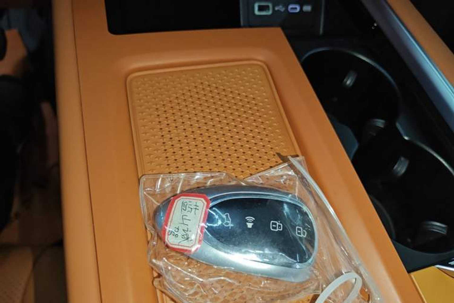 Used Wey Lanshan 2025 Four-Wheel Drive Ultra Interior 1