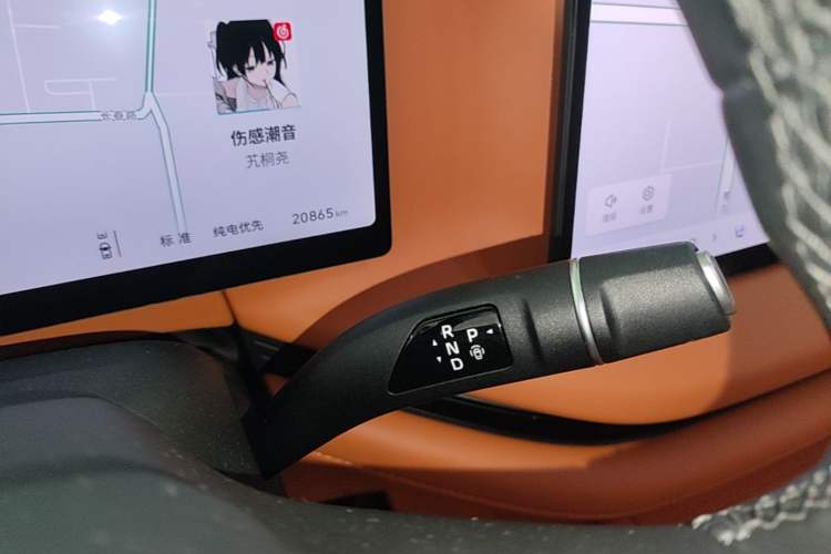 Used Wey Lanshan 2025 Four-Wheel Drive Max Gear Lever