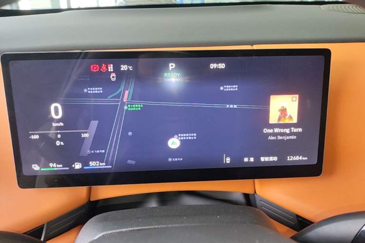 Used Wey Lanshan 2025 Four-Wheel Drive Max Instrument Cluster