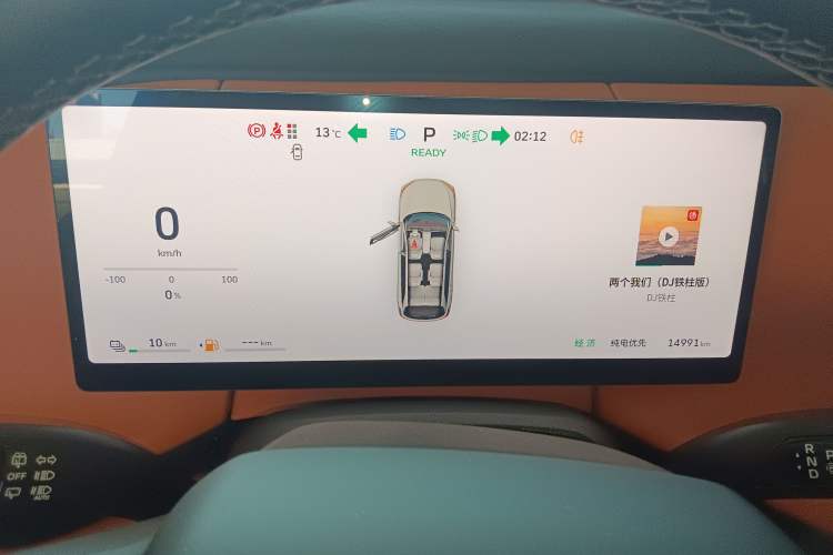 Used Wey Lanshan 2025 Four-Wheel Drive Max Instrument Cluster
