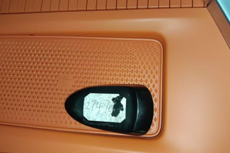 Used Wey Lanshan 2025 Four-Wheel Drive Max Vehicle Key