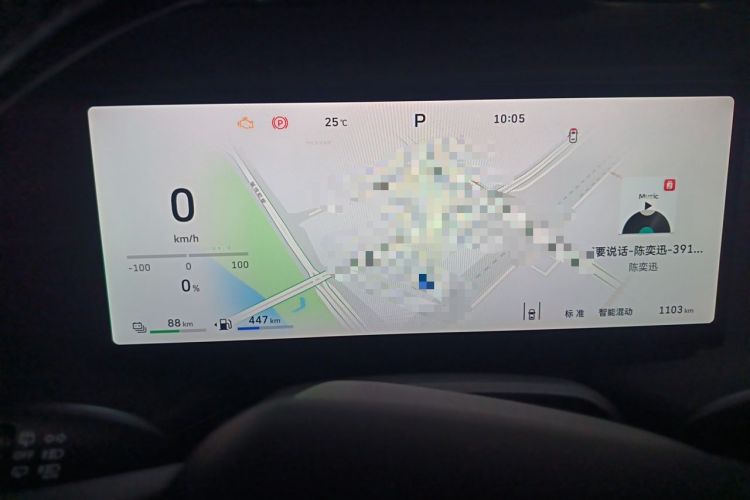 Used Wey Lanshan 2026 Model Smart Advanced Edition Four-Wheel Drive Max Instrument Cluster