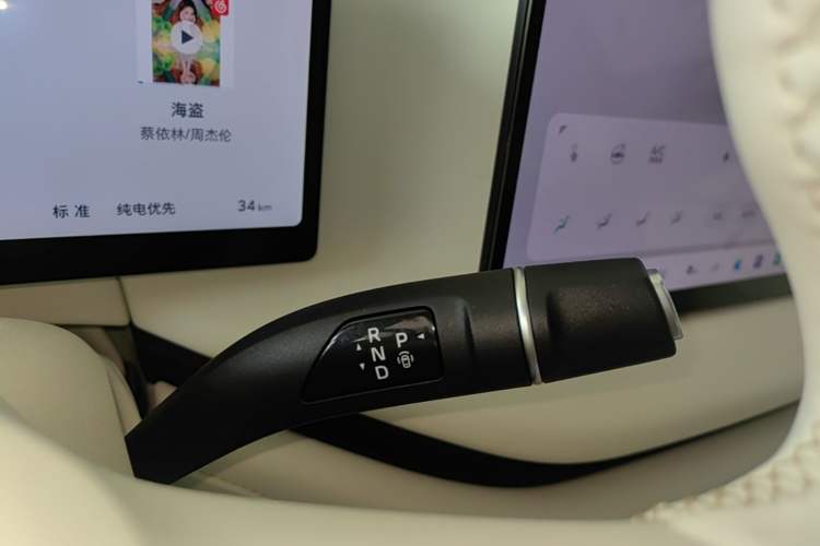 Used Wey Lanshan 2026 Model Smart Advanced Edition Four-Wheel Drive Max Gear Lever